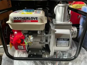 Water Pump ( All Size Available)