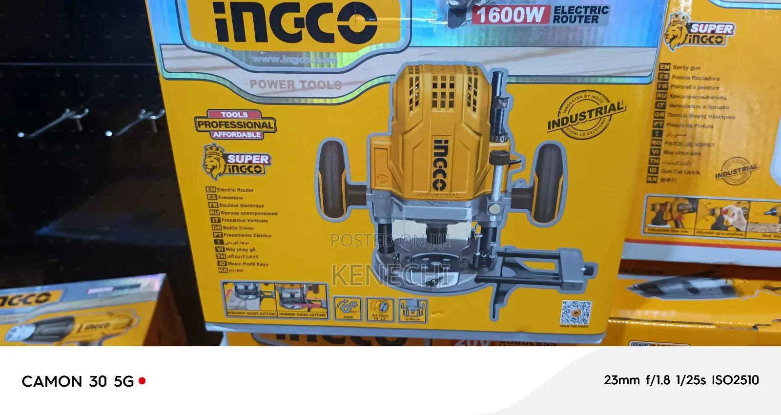Electric Router Machine Ingco