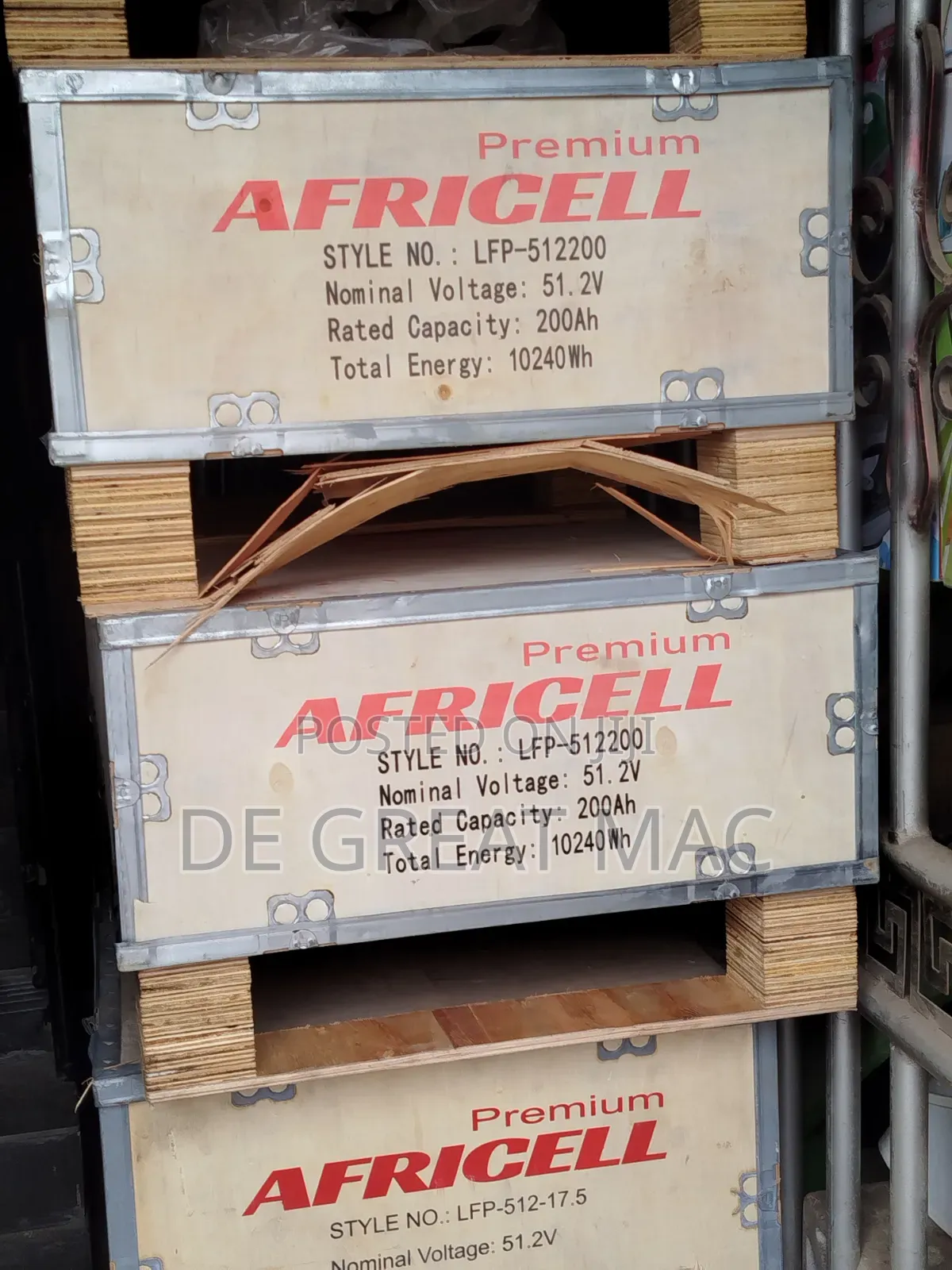 Africell Premium