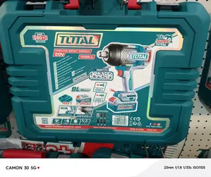 Cordless Impact Wrench