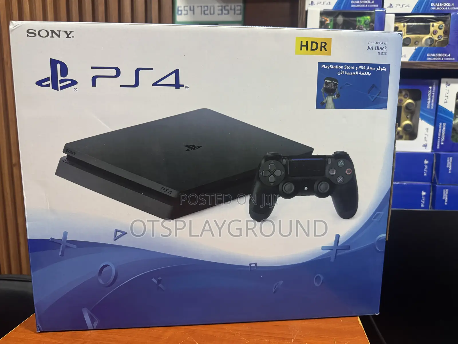Playstation 4 Slim Console