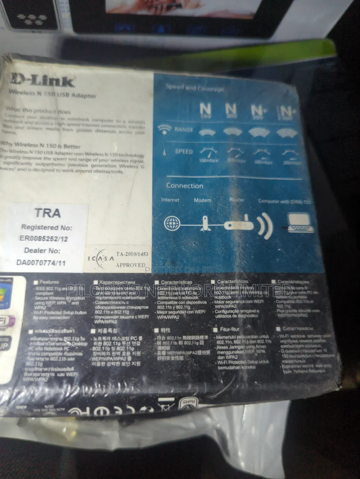 Dlink Wireless N 150 Usb Adapter