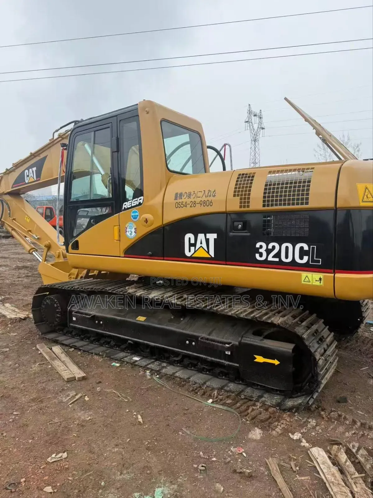 Bulldozer For Rent.
