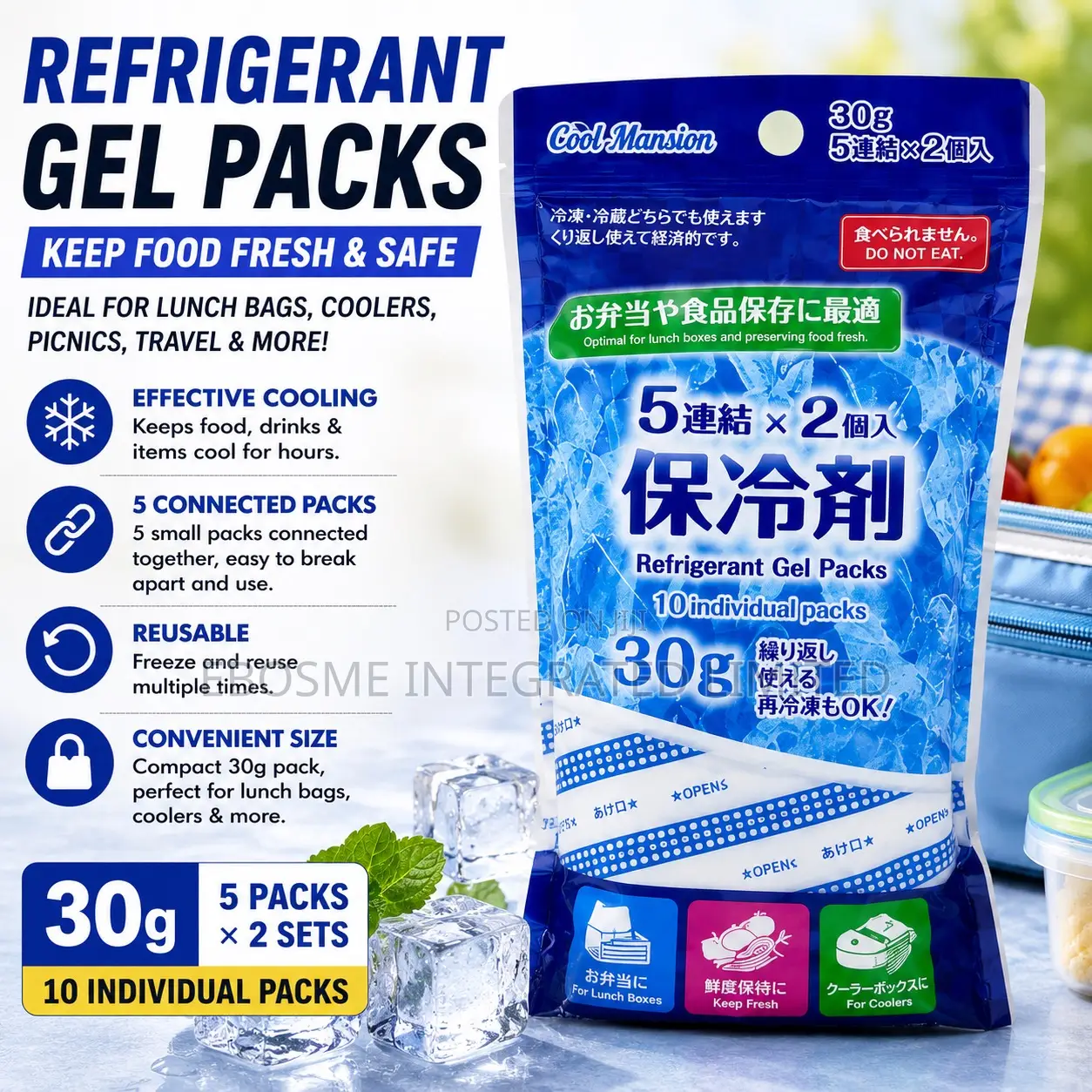 Refrigerant Gel Pack