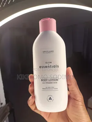 Glow Essential Body Lotion