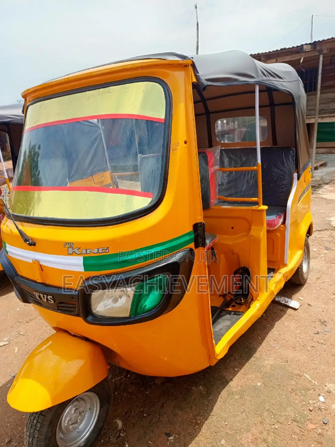 TVS 2023 Yellow