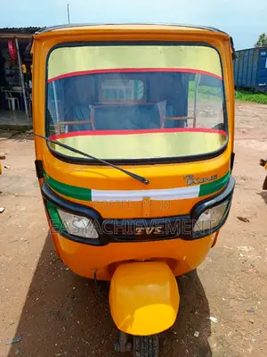 TVS 2023 Yellow
