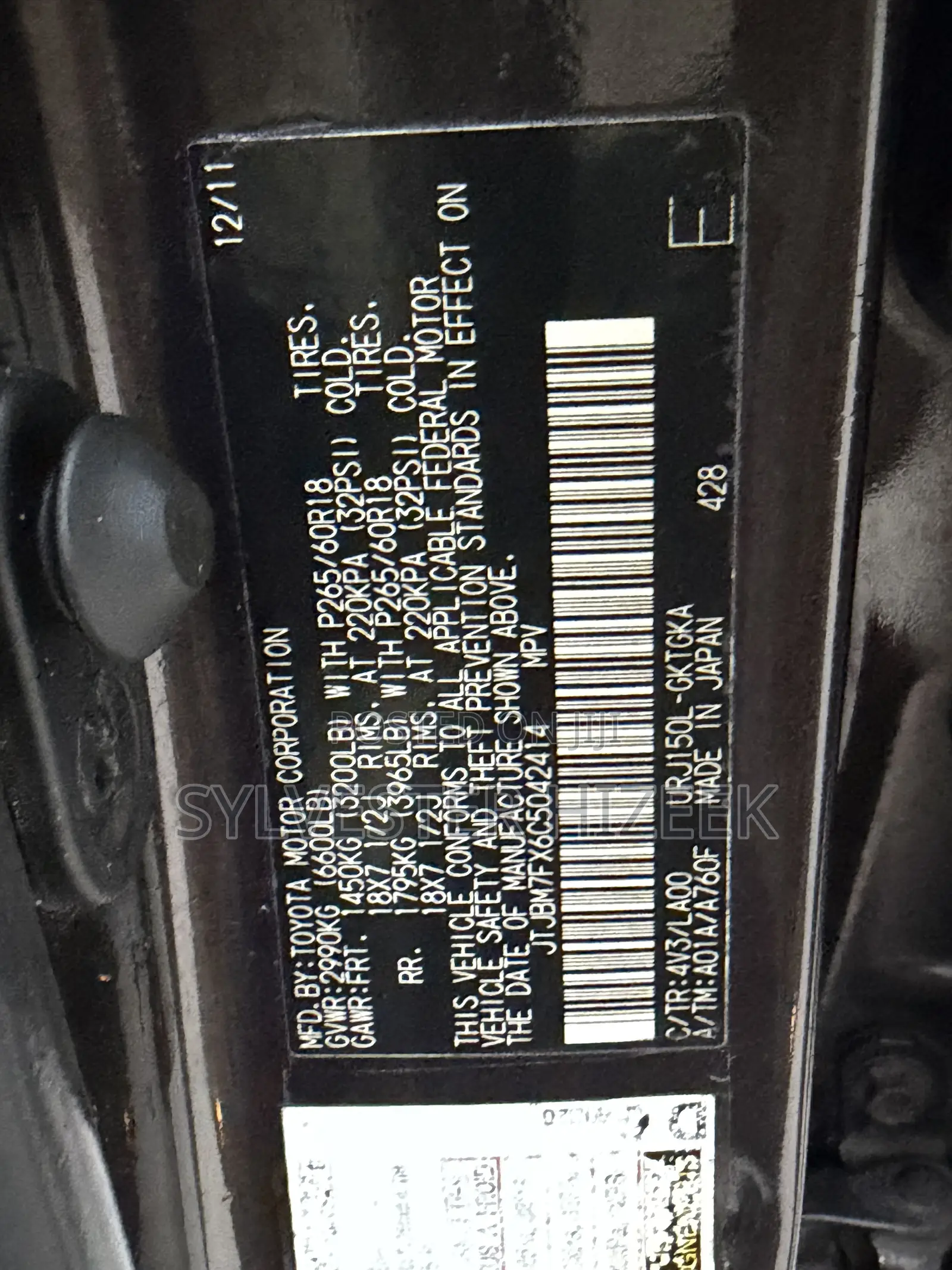 Lexus GX 460 2012 Black