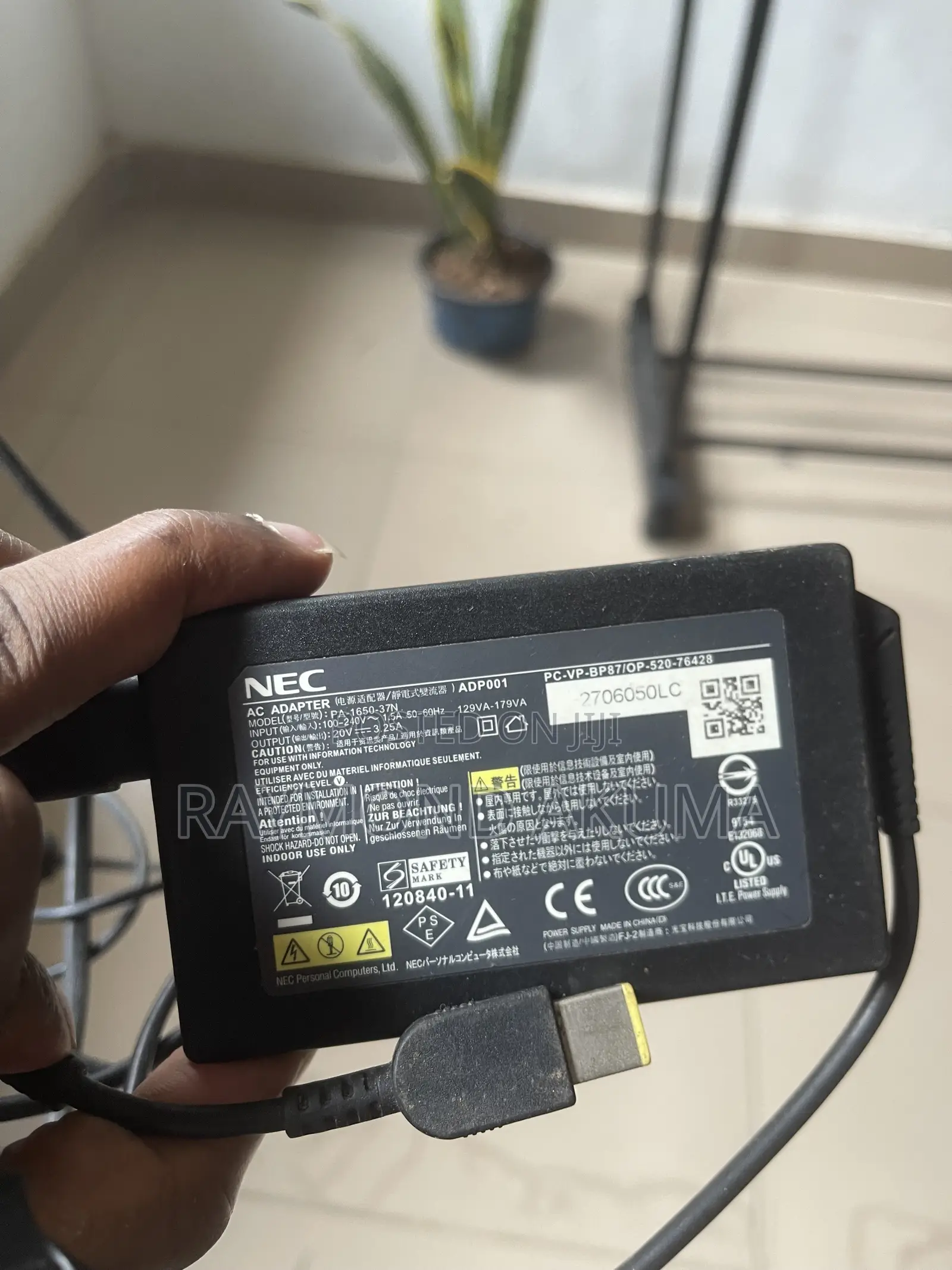Lenovo Laptop Charger