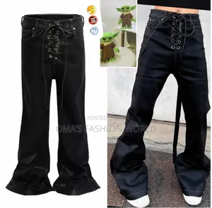 High Quality Baggy Jeans Available in Store Now. Baggy Is Everything