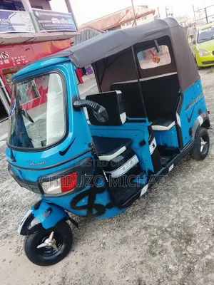 TVS 2024 Blue