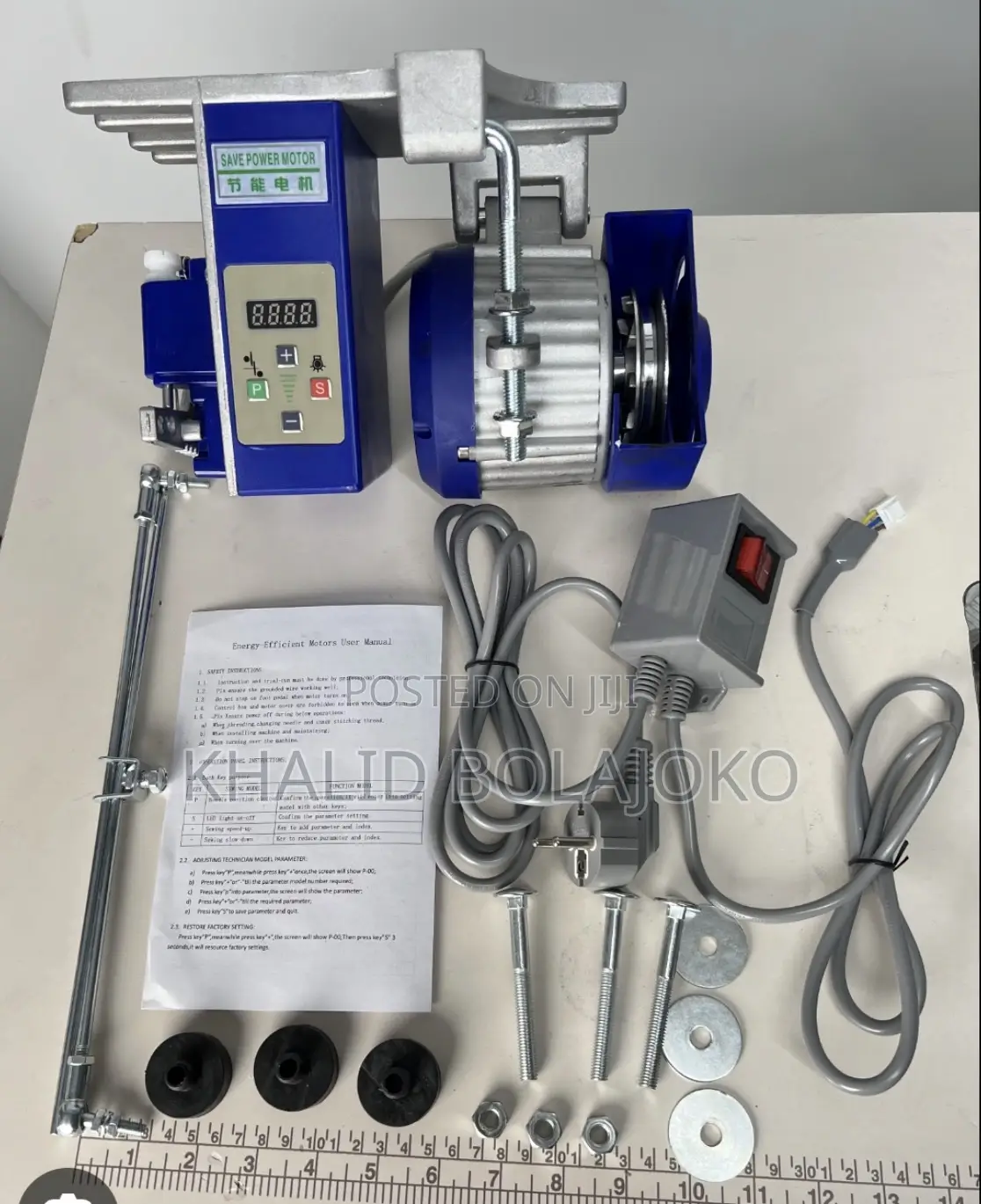 Energy-Efficient Servo Motor