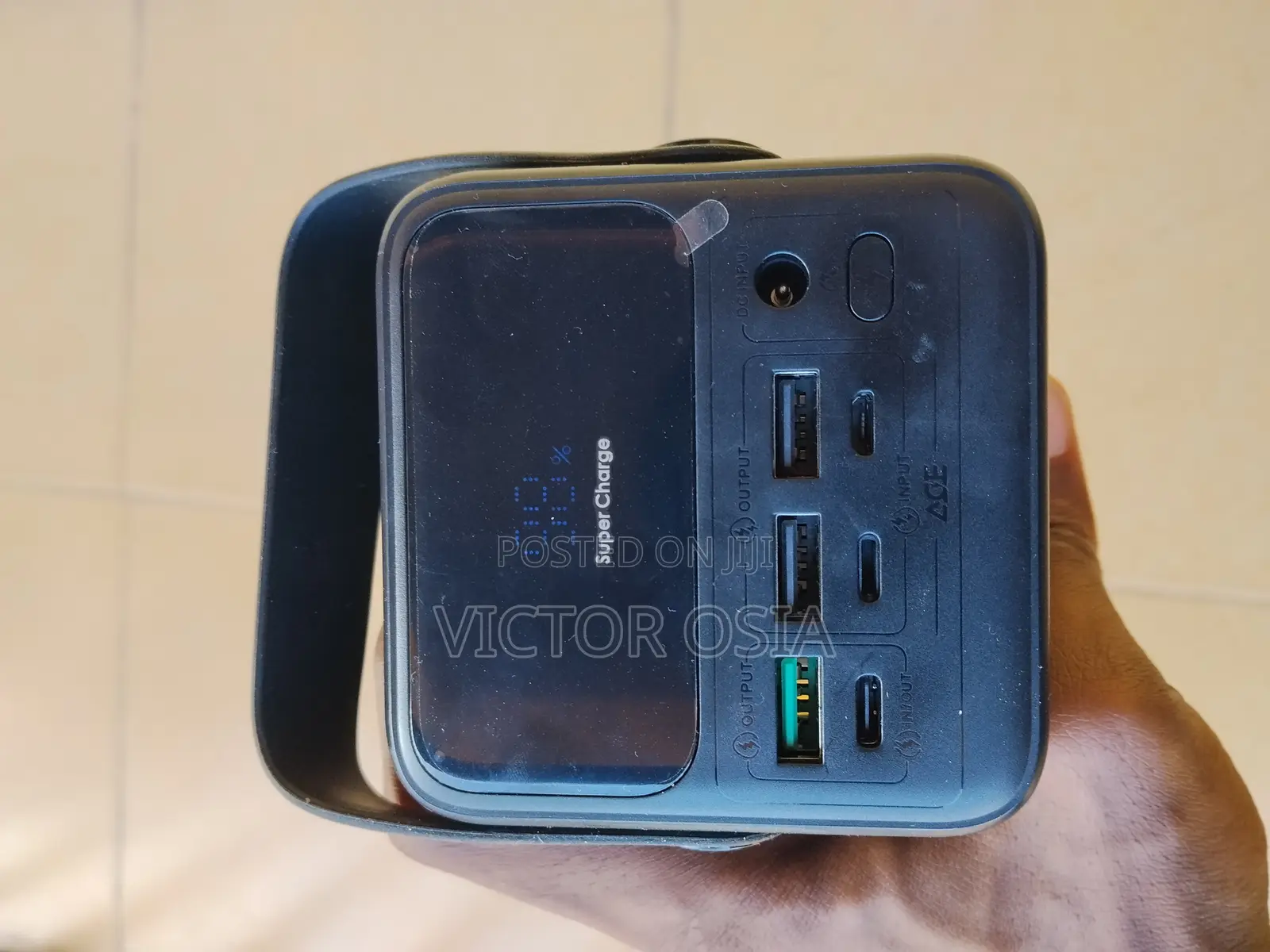 Power Bank