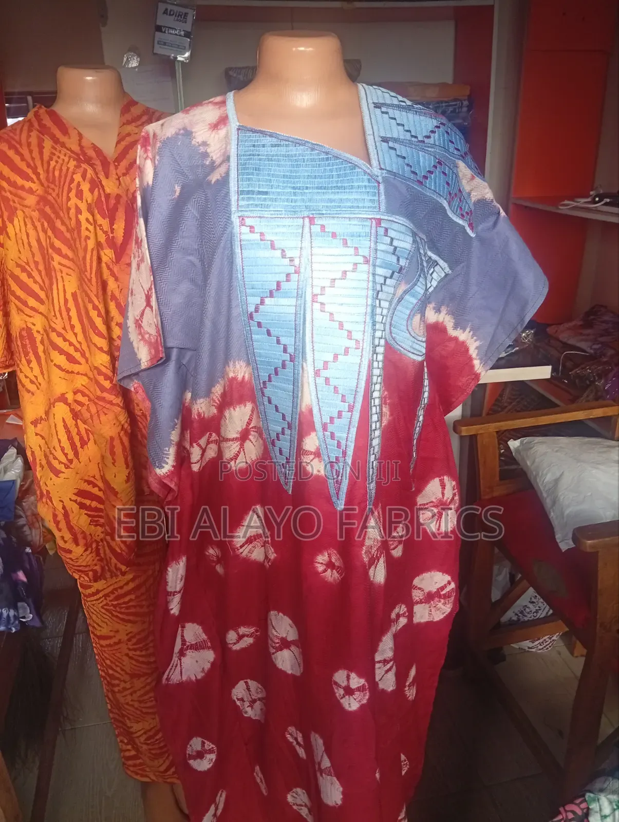 Adire Classic Pieces