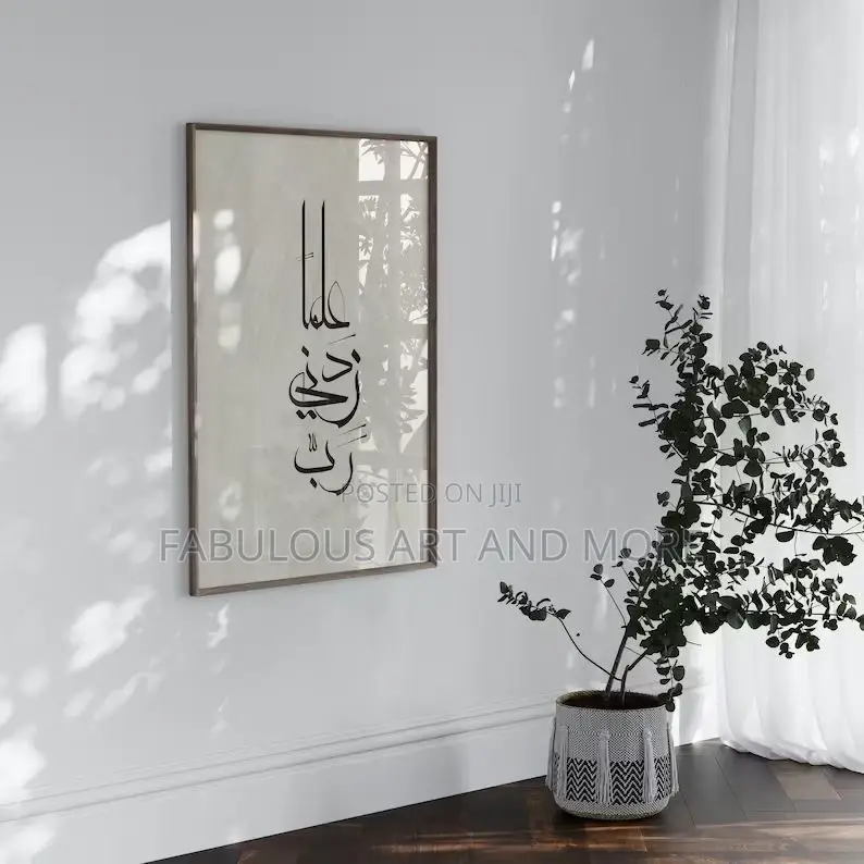 Acrylic Wall Artwork Frame