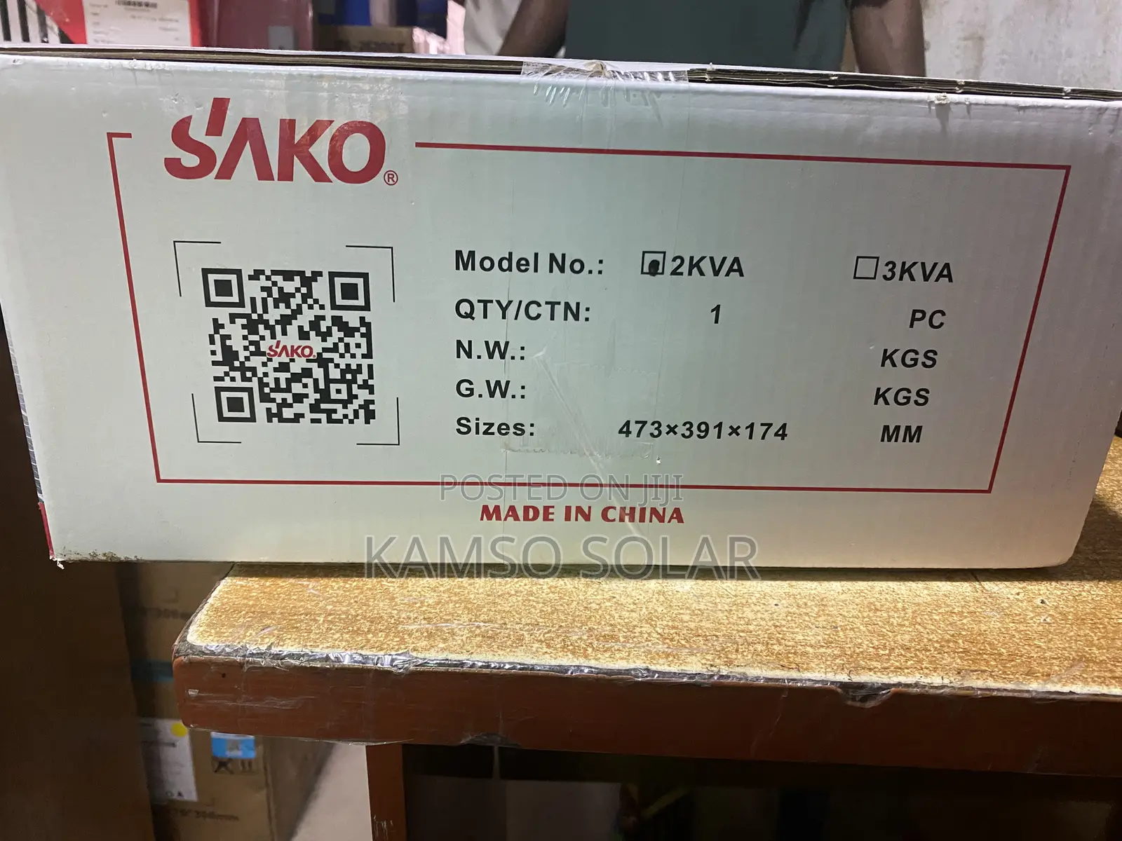 2kva 12v Sako Hybrid Inverter