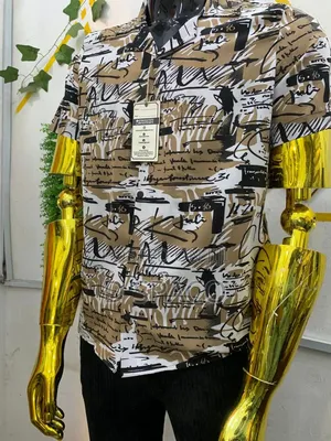 Unisex Vintage Shirt
