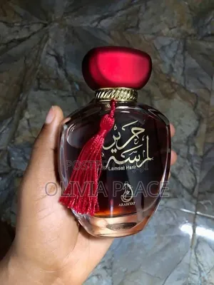 Lamsat Hairir Perfume