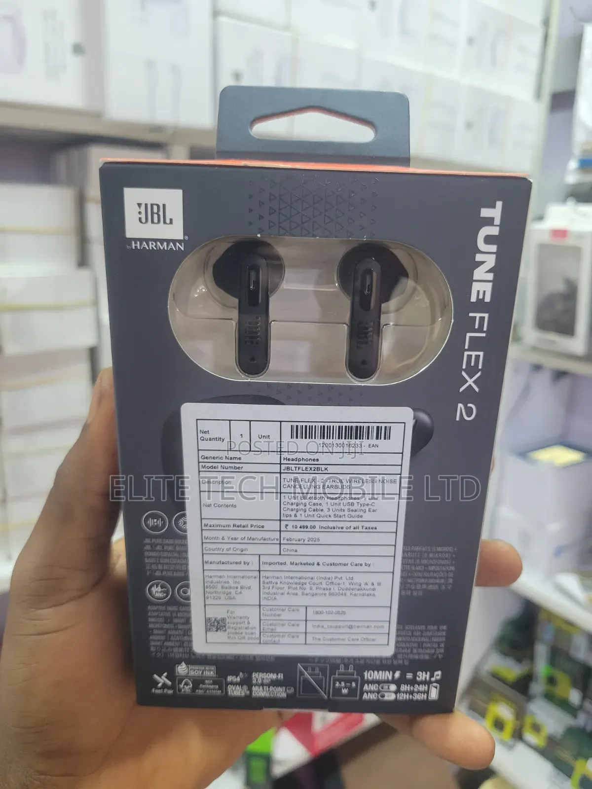 JBL Tune Flex 2