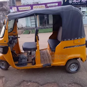 TVS 2020 Orange