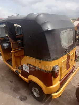 TVS 2022 Yellow