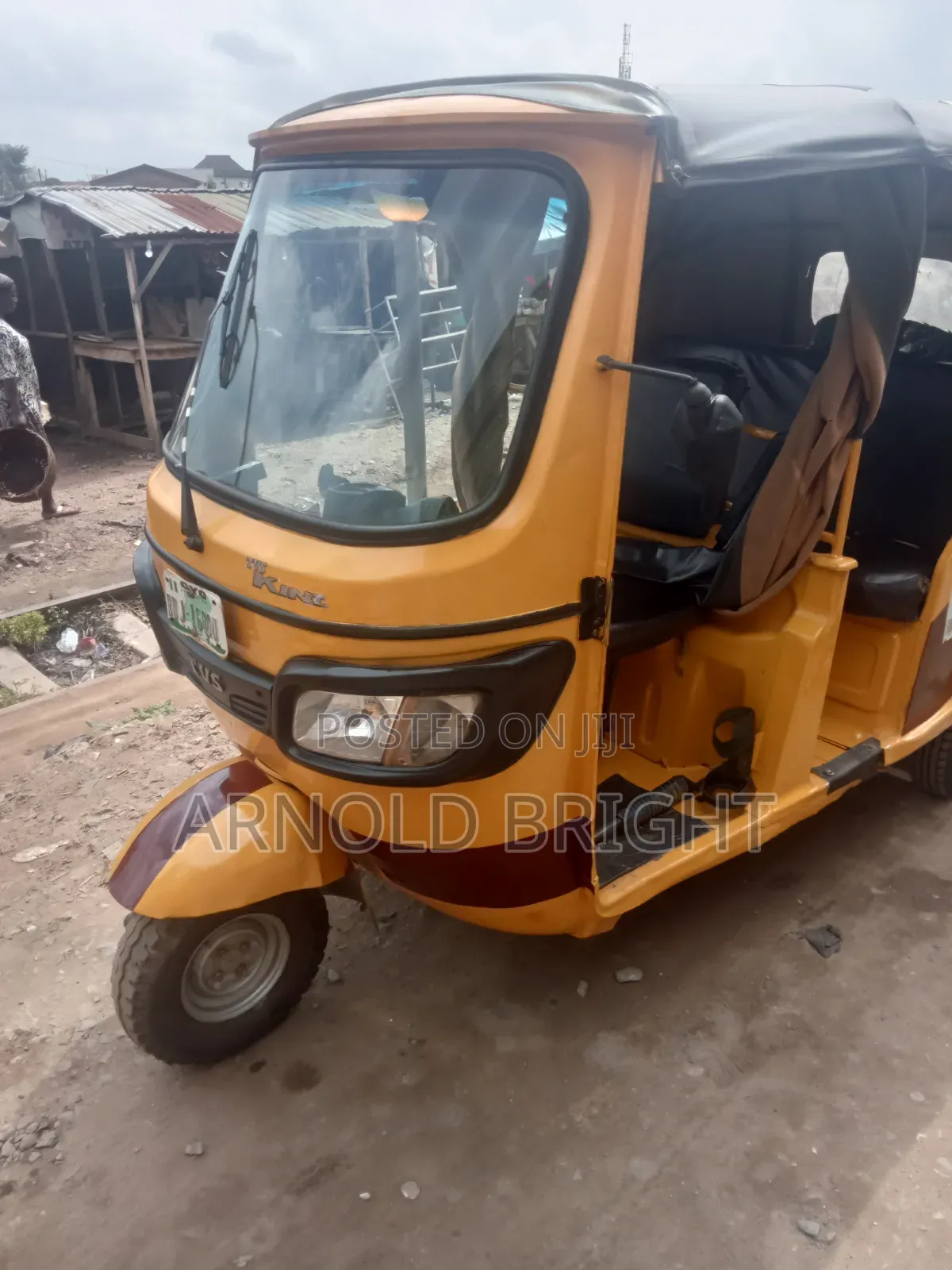 TVS 2022 Yellow