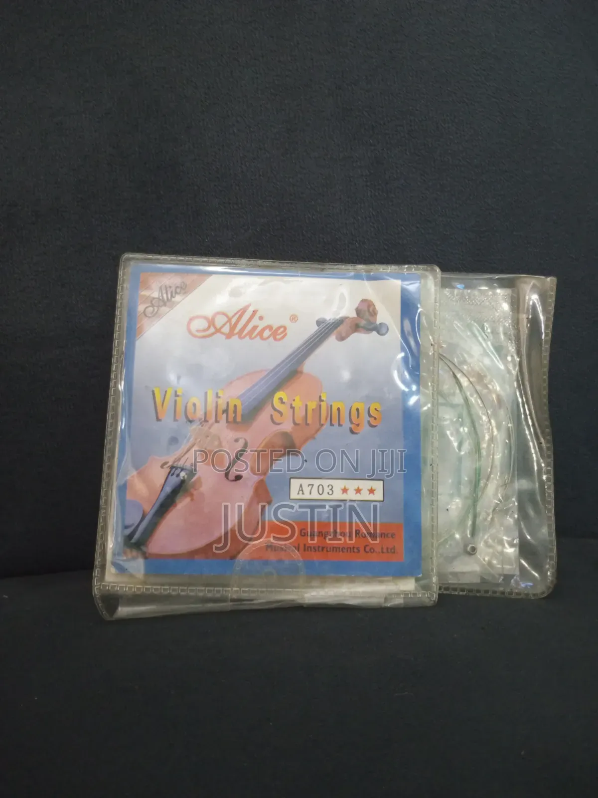 Yamaha Violin