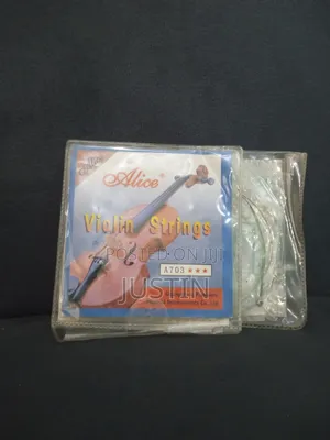 Yamaha Violin
