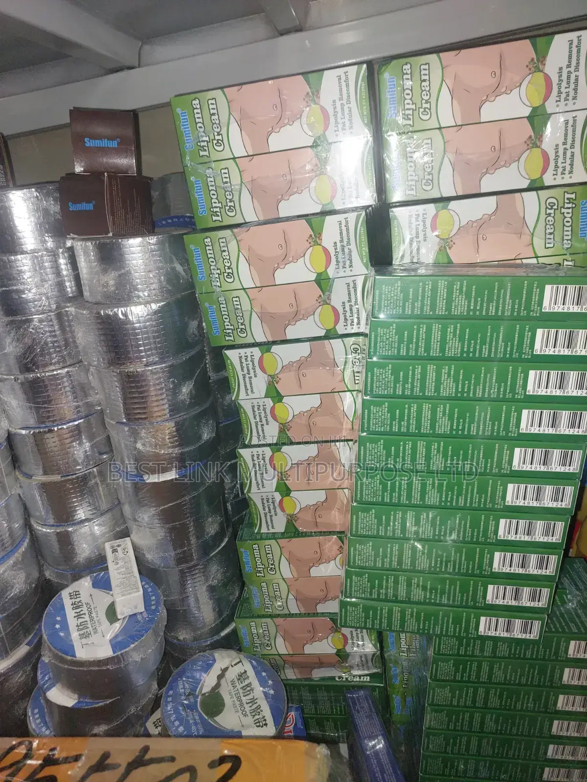 Lipoma Cream/Ointment (Bulk)