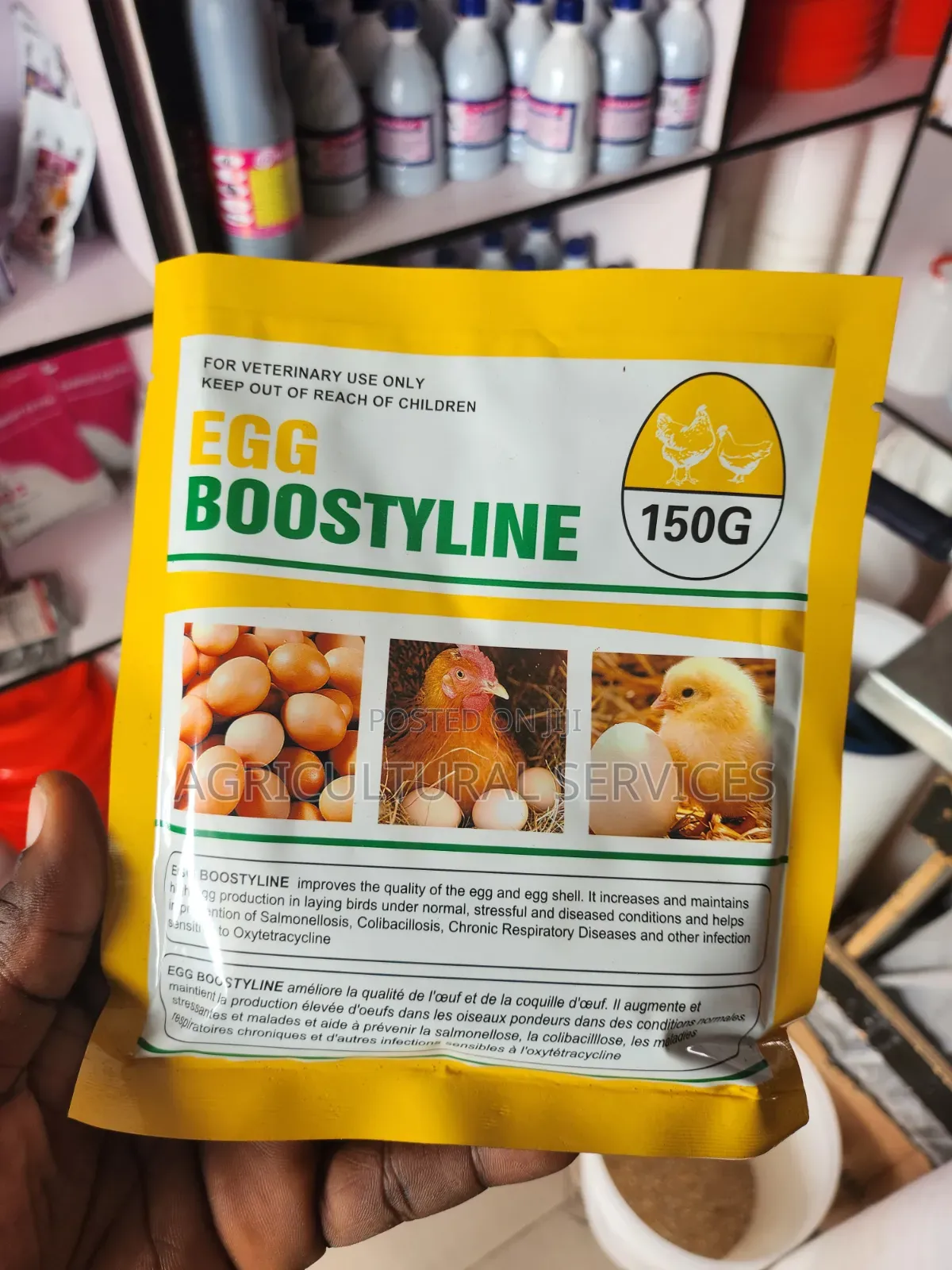 Egg Boostyline