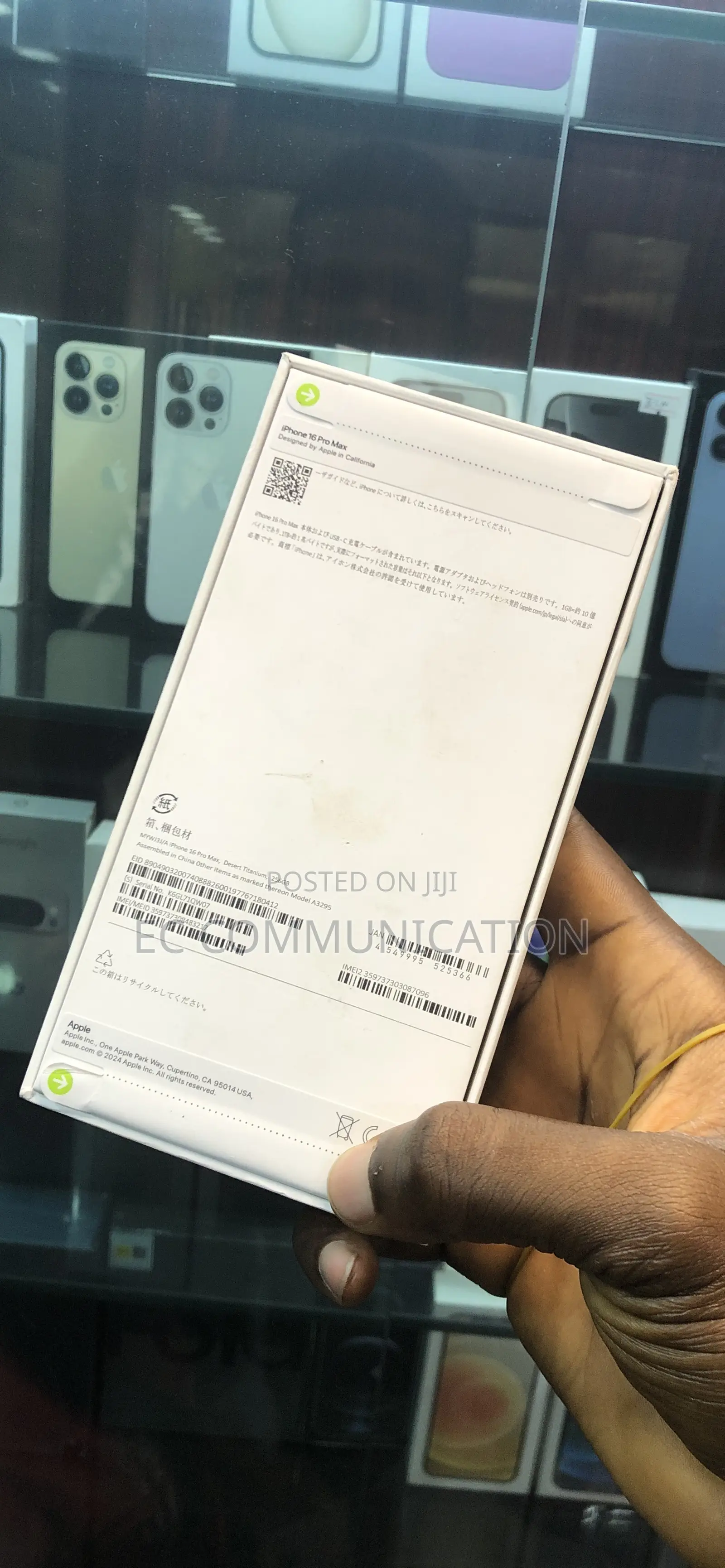 New Apple iPhone 16 Pro Max 256 GB Gold