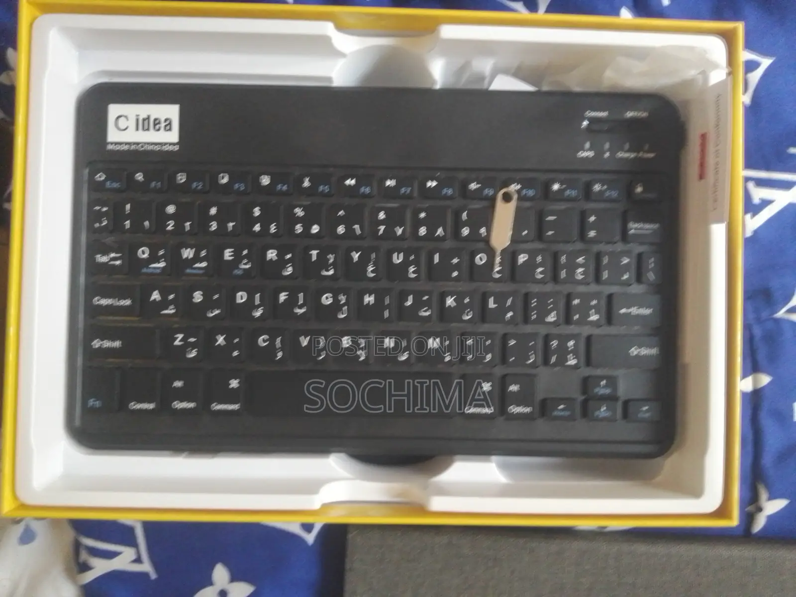 C idea CM8800 Plus 1 TB Gray