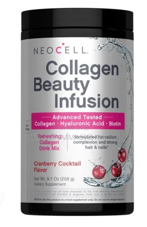 Collagen Beauty Infusion