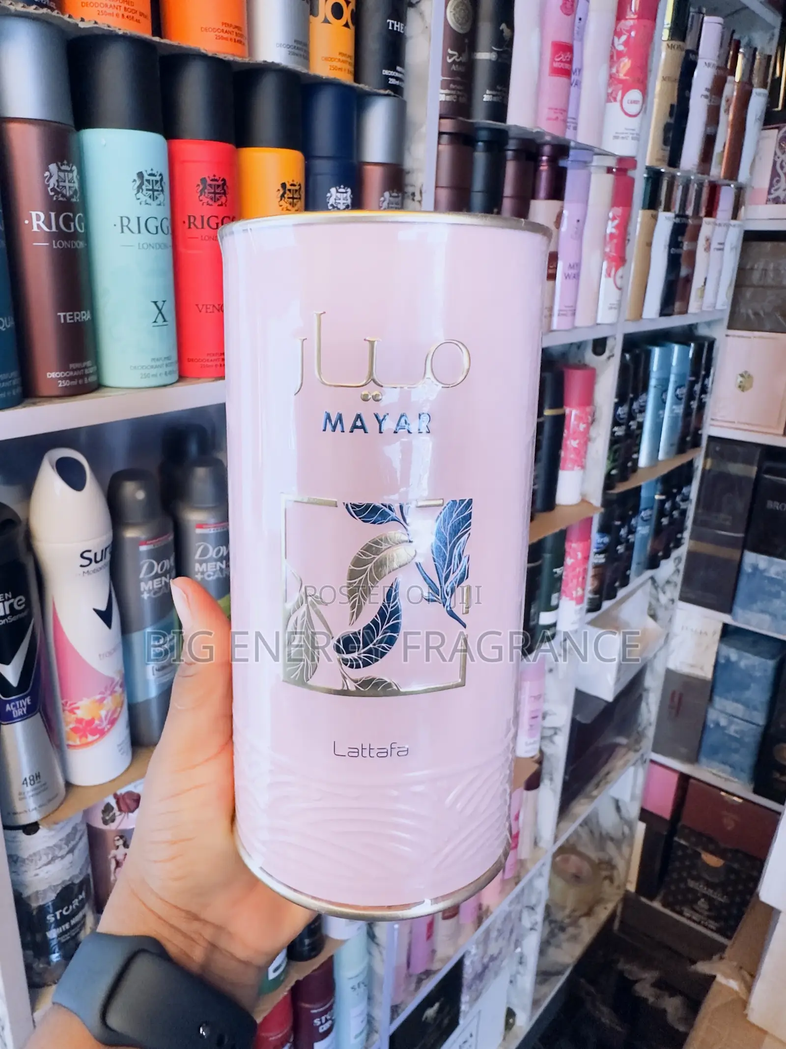 Lattafa Mayar Eau De Parfum 100ml