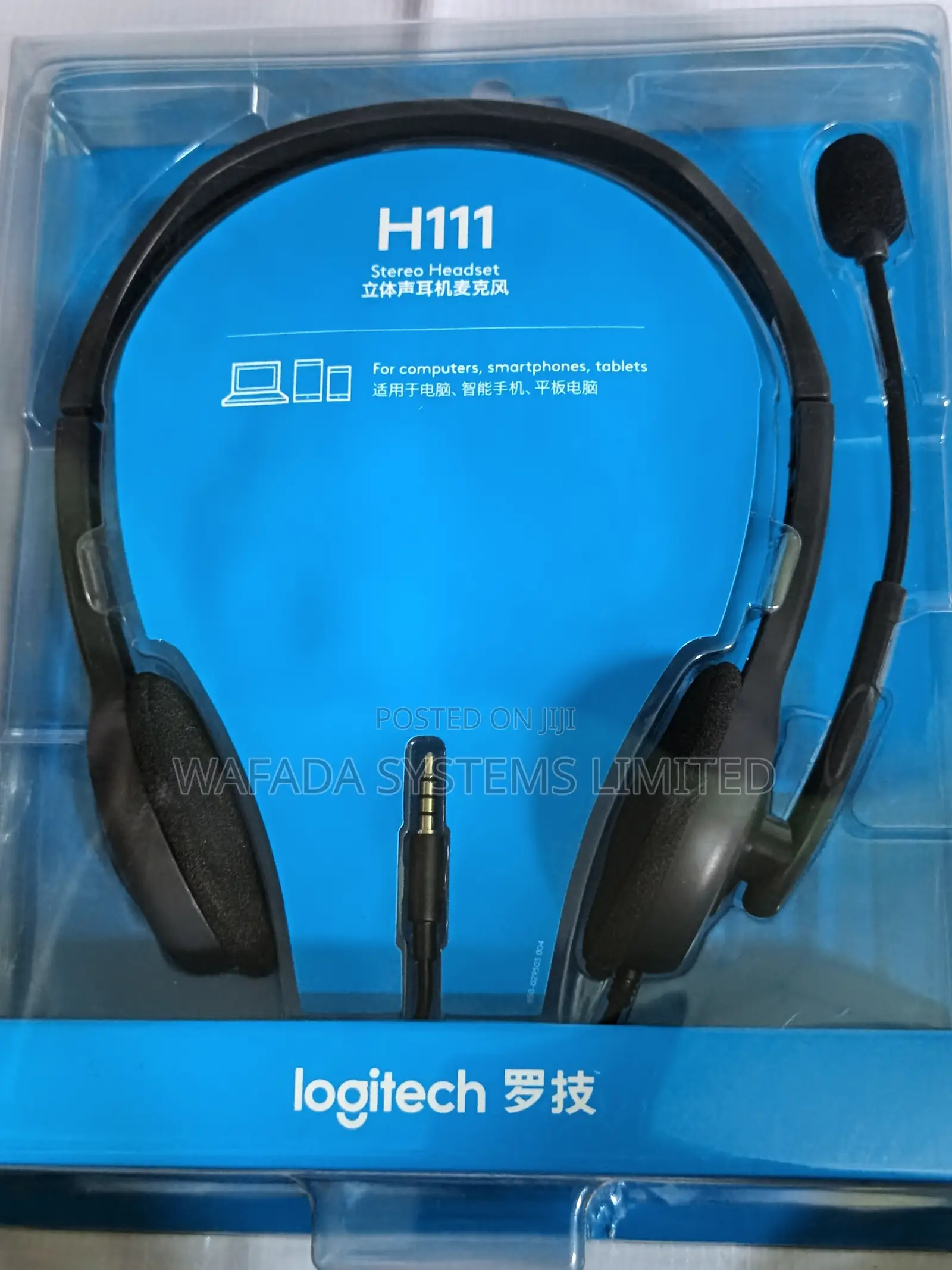 Logitech Stereo H111 Usb Headset