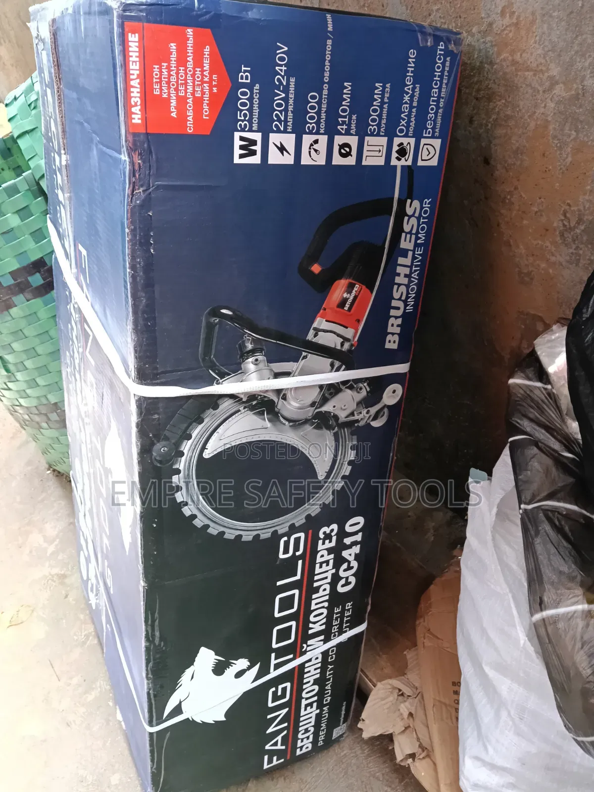 Ring Saw Machine