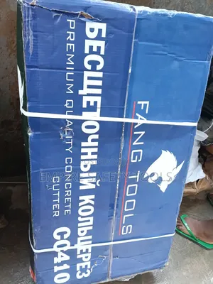 Ring Saw Machine