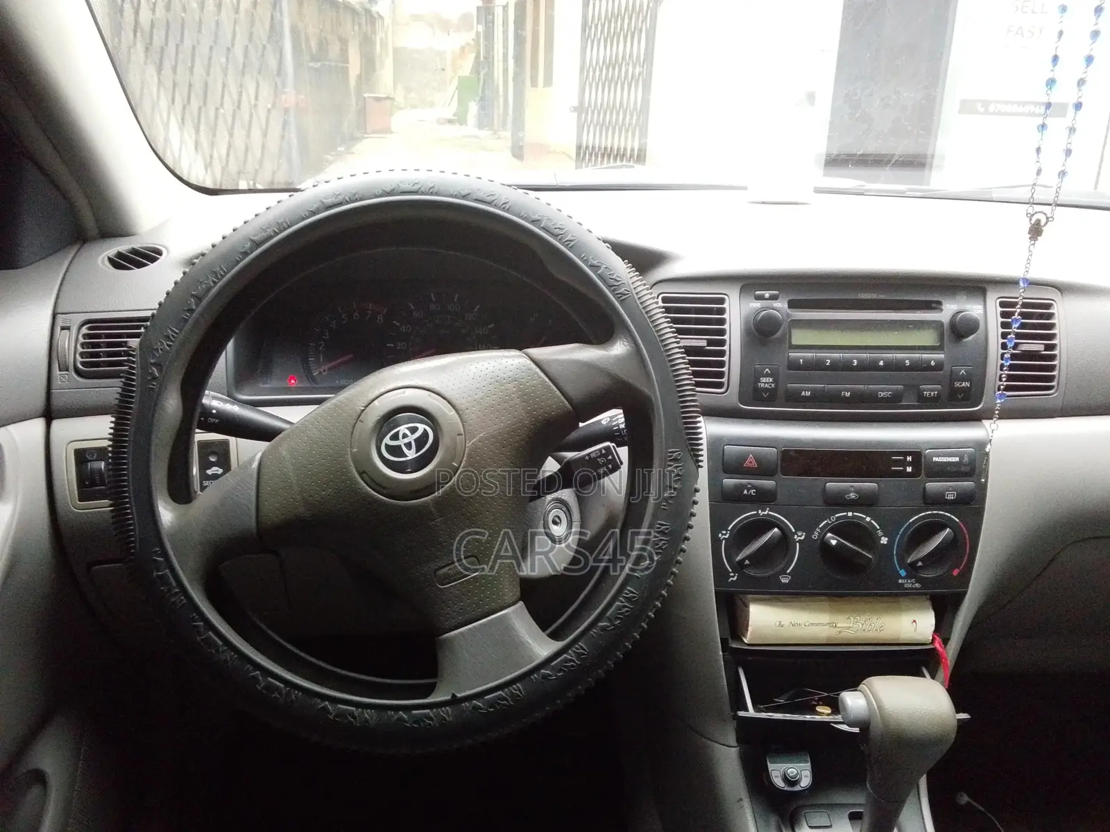 Toyota Corolla 2007 Gray