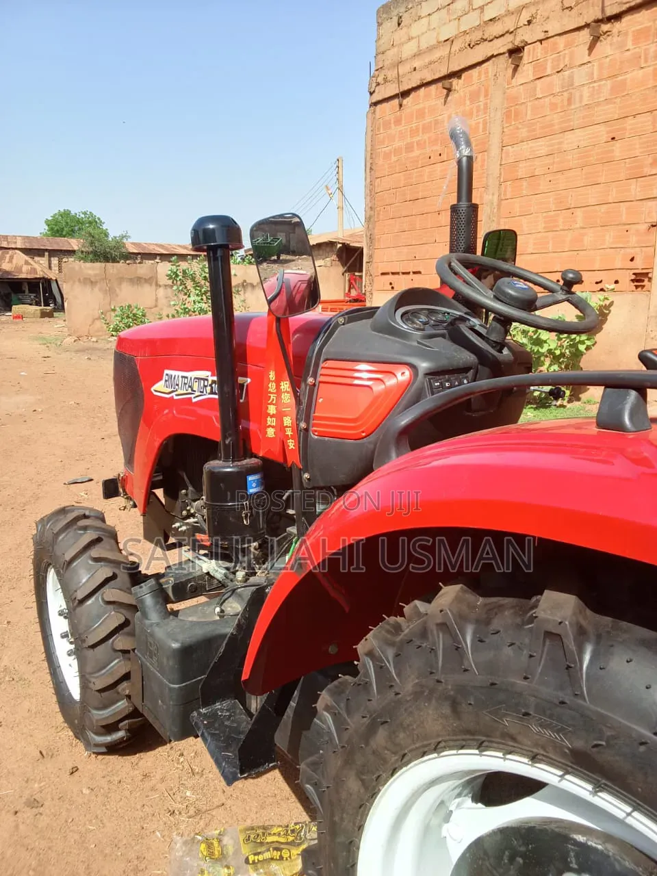 Tractor for Sale