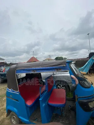 Keke for Sale