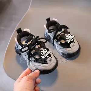 Unisex Children's Sneakers