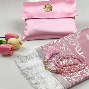 Luxury Pouch Prayer Mat and Tasbih Set