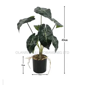 Artificial Foliage Plant With Pot