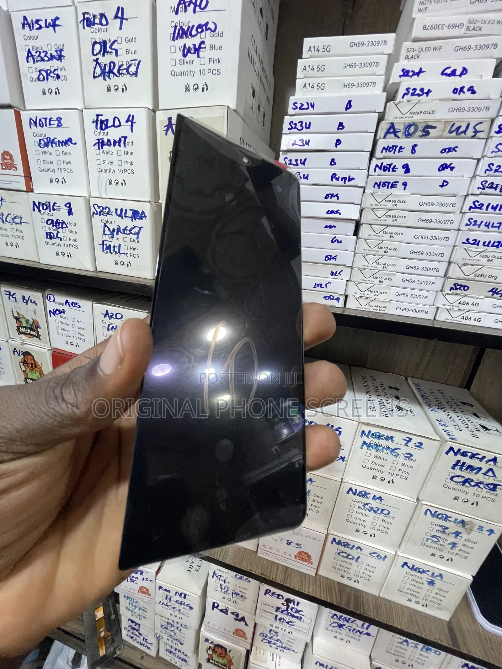 Samsung Galaxy Z Fold 3 Outer Screen