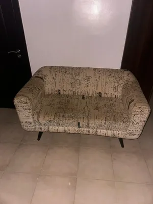 Two Seater Newspaper Chair