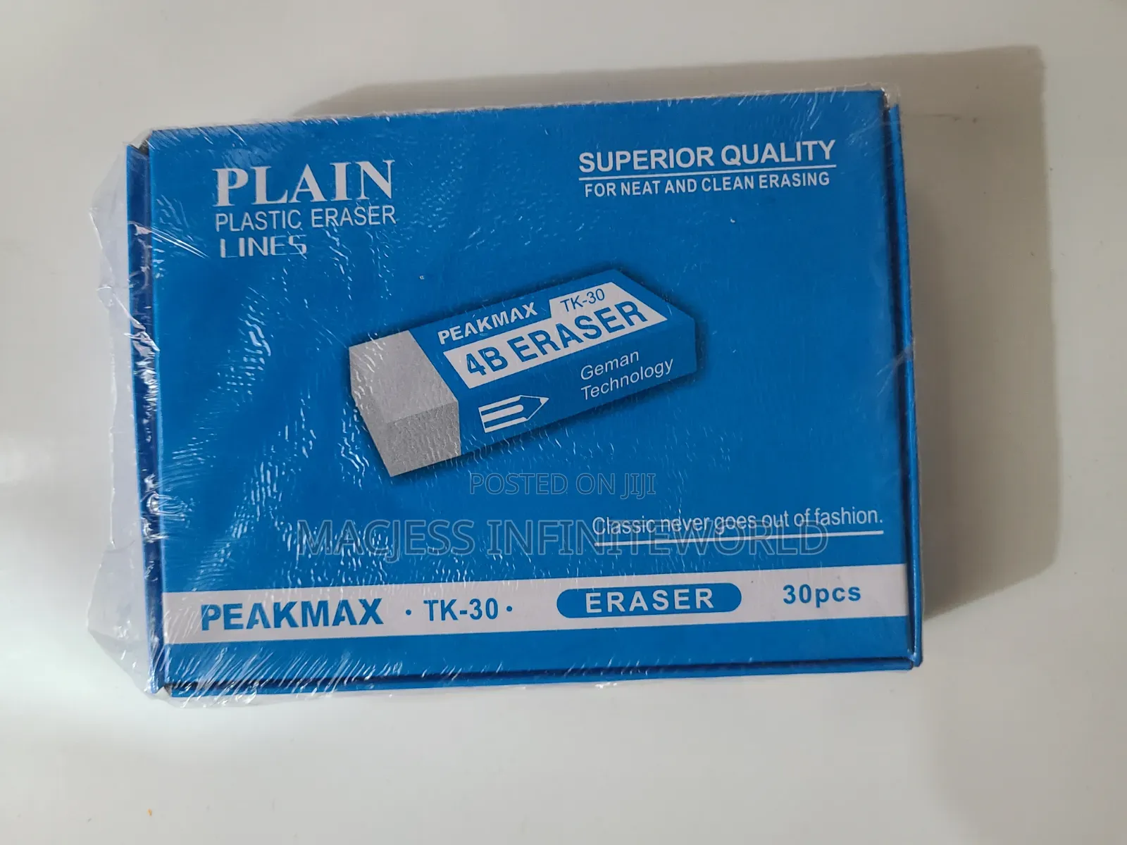 Fancy Character Eraser