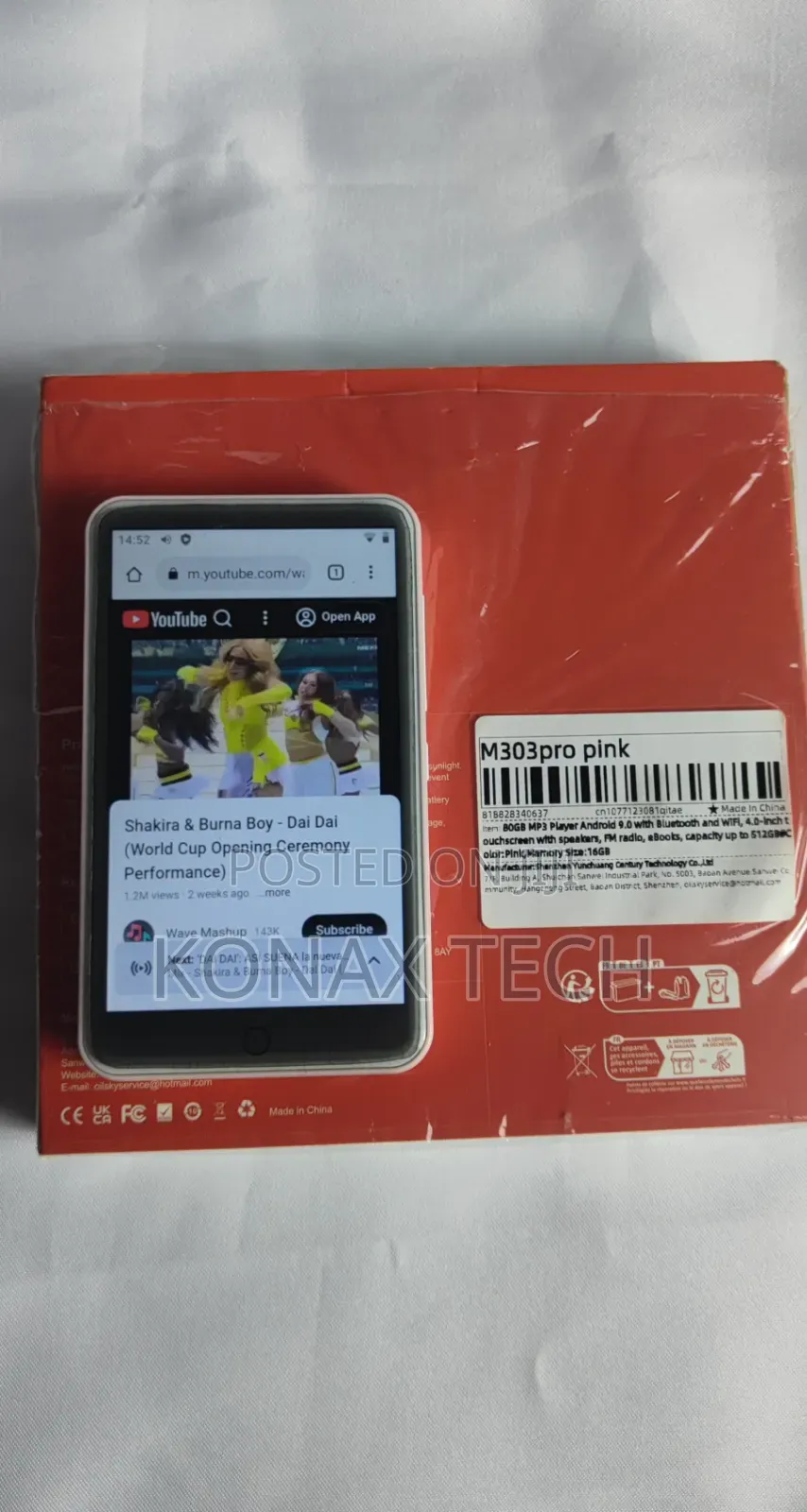 Oilsky M303 Android Player