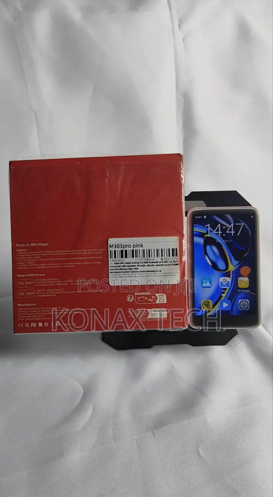 Oilsky M303 Android Player