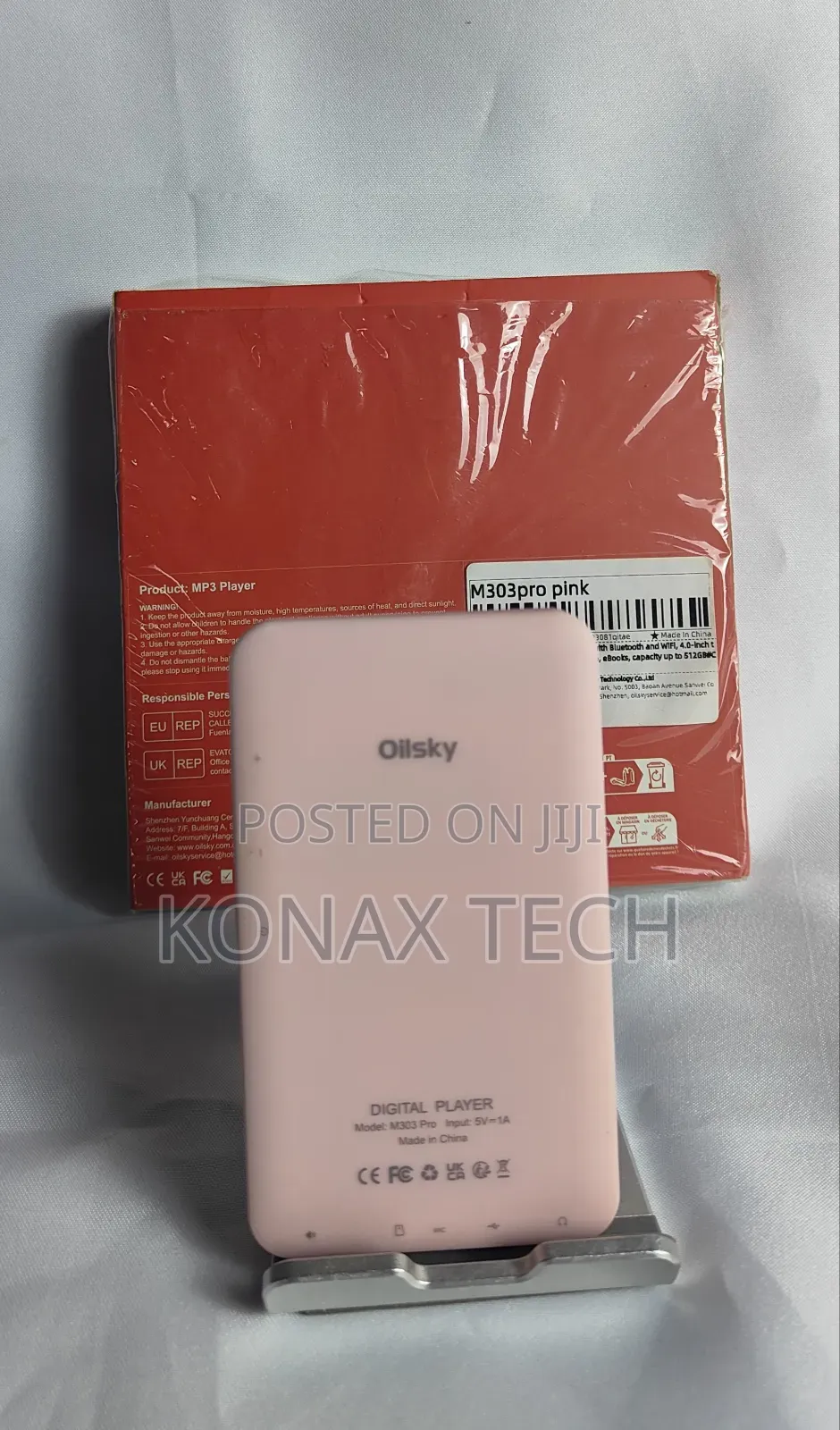 Oilsky M303 Android Player