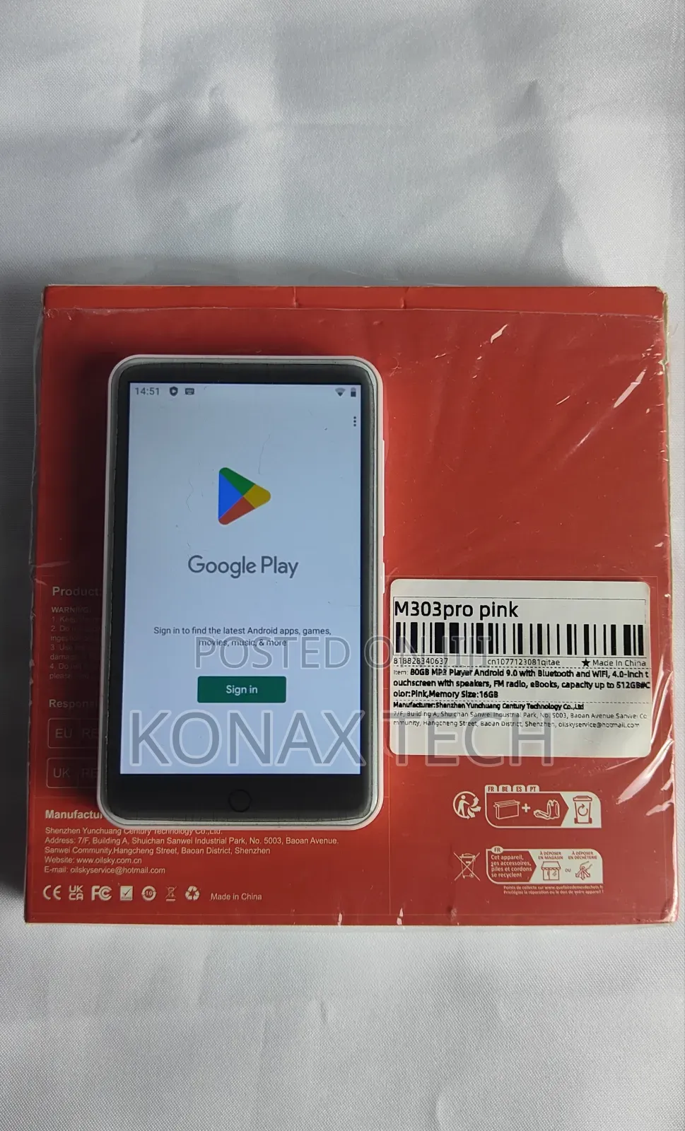 Oilsky M303 Android Player